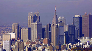 Японската икономика бележи растеж