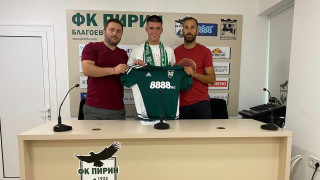 Новият член на Пръва лига Септември София иска да привлече универсалния