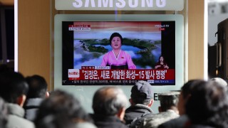 Американският президент Доналд Тръмп коментира по повод изпитанието на междуконтинентална