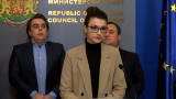  Правителството желае главата на шефа на НСО, махат защитата на Борисов 
