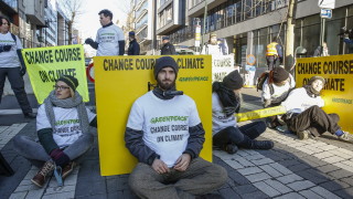 Споразумението на Европейския съюз за постепенно премахване на субсидиите за