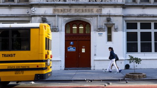 Ню Йорк разширява мандатите за Covid ваксини за деца на възраст 5-11 години