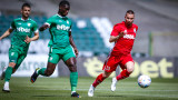 Берое - Пирин 1:1 в мач от efbet Лига