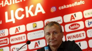 Белчев: Жребият е добър, ЦСКА със сигурност е по-класен от Сиренс 