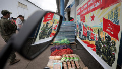 Войната на Путин изпразва бюджета - идва орязване на разходи и съкращения на чиновници