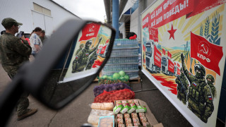 Войната на Путин изпразва бюджета - идва орязване на разходи и съкращения на чиновници