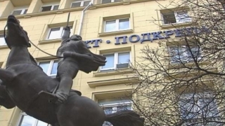 КТ Подкрепа алармира че със заобиколни маневри ще се направи