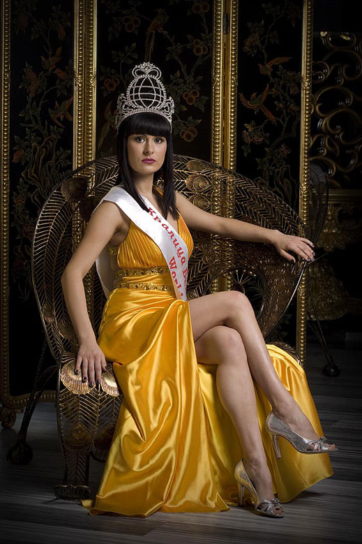 Избраха най-красивата омъжена българка