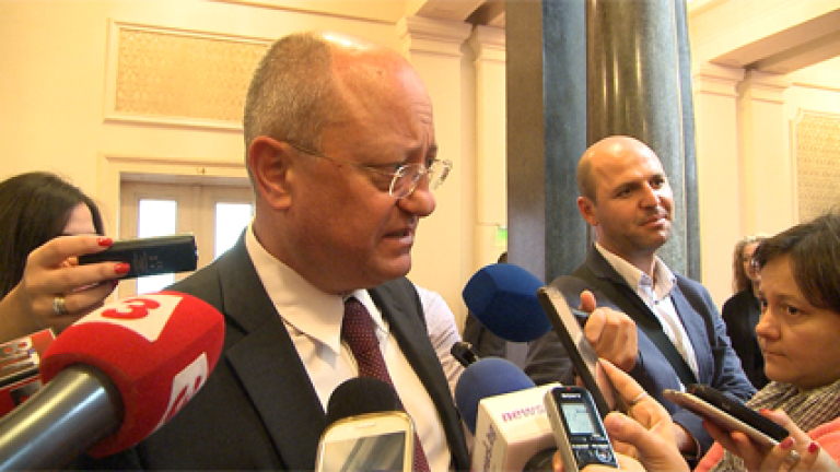 Изображение 206700