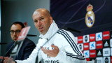 Реал (Мадрид) ограничава медийните изяви на Зидан
