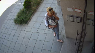 Столичното Пето районно управление търси съдействие от гражданите за установяване