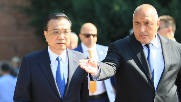 Изображение 366900