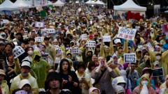 Продължават протестите срещу парламентарните реформи в Тайван 