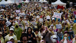 Продължават протестите в Тайван след като парламентът прие пакет от