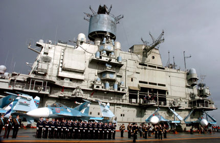 Руски военни кораби акостираха в сирийско пристанище