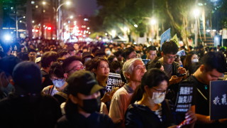 Парламентът на Тайван прие във вторник пакет от противоречиви законопроекти