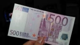  ЕЦБ стопира печатането на купюри от 500 евро 