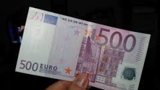 ЕЦБ спира печатането на купюри от 500 евро