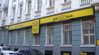 Жилищен кредит с лихва от 4,95% пускат на пазара Пощенска банка и ДЗИ Банк