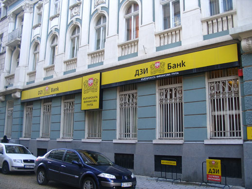 "Юробанк ЕФГ" притежава вече над 94% от ДЗИ Банк