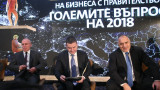 Горанов: Увеличаваме минималните доходи