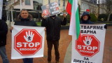  Във Варна стачкуват поради визитата на Ердоган 