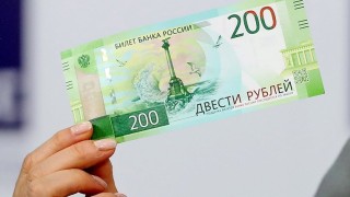 Крим вече е част и от руските банкноти