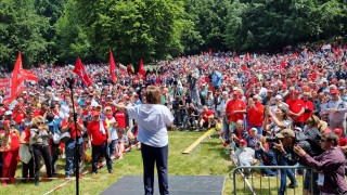 Хиляди членове и симпатизанти на БСП се събраха на традиционния