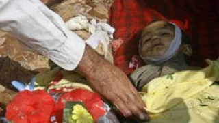 13 цивилни загинаха при военна операция в Афганистан