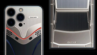 Компанията Caviar която познаваме най добре с шикозните си и много