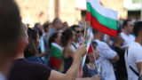  Трети следващ ден на митинги в София 