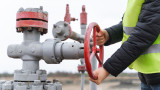 Словакия се запасява с природен газ