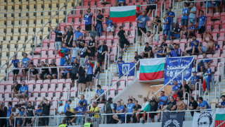 Намушканият българин в Скопие фен на Левски е в стабилно
