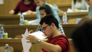 Космосът умният град и естетическият вкус са сред темите по