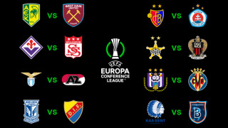 Един от сериозните кандидати за трофея на Лига на конференциите