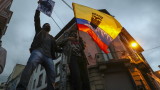  След митинги Еквадор още веднъж разгласи изключително състояние 