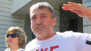 Венцислав Ангелов Чикагото е задържан в Германия съобщи БНТ Следва Венцислав