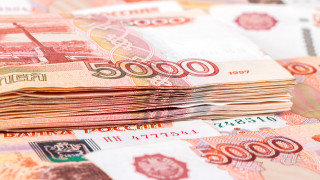 Централната банка на Русия започва валутна интервенция за да предпази