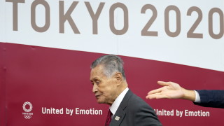 Шефът на Олимпийските игри в Токио 2020 Йоширо Мори подаде