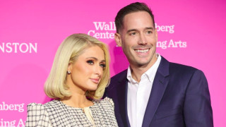 Преди броени дни Парис Хилтън реши да обяви публично името