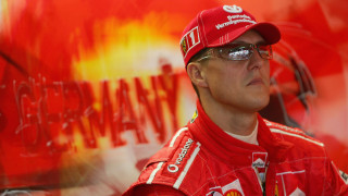 Германската полиция арестува бивш служител по сигурността на семейството на