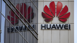 Китайският телекомуникационен гигант Huawei обяви пускането на нови изчислителни системи