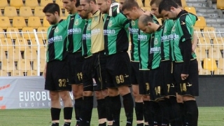 Нефтохимик не успя да бие Банско - резултати от „Б" група