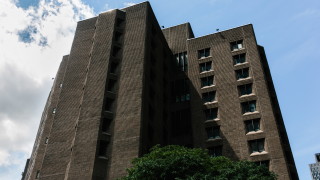 Нередности са били открити в управлението на затвора в Ню