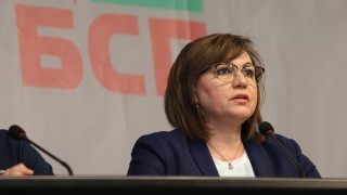 БСП предлага помощ от една минимална работна заплата за гражданите