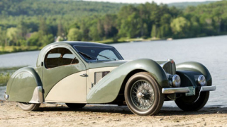 Продадоха рядко Bugatti за 3,4 млн. евро