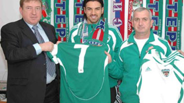 Изображение 68400