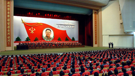 Комунистите в Пхенян готвят конференция заради изстрелване на сателит 