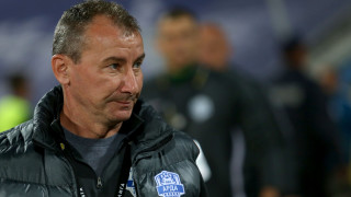 Наставникът на Арда Стамен Белчев е на мнение че