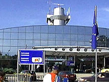Пътуващите за ЕС трябва да спазват изискванията при полетите